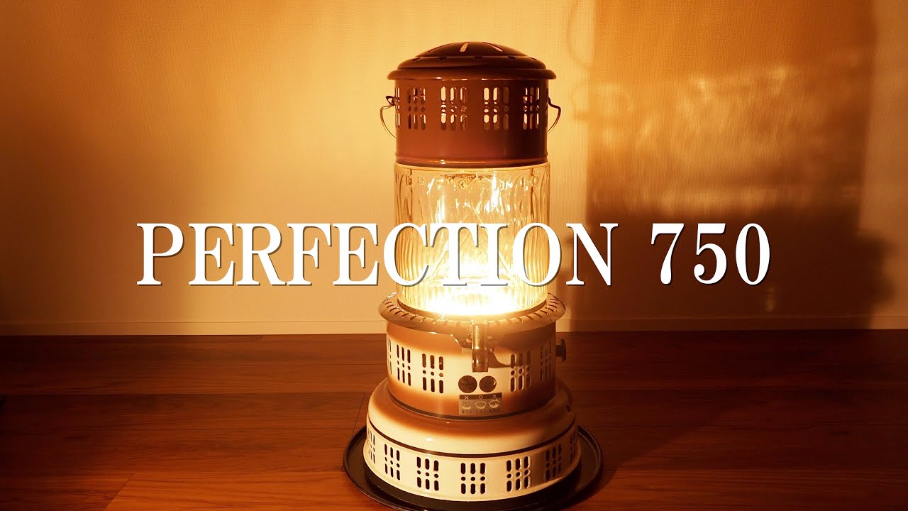 その3】石油ストーブ PERFECTION 750 昭和レトロ - YouTube