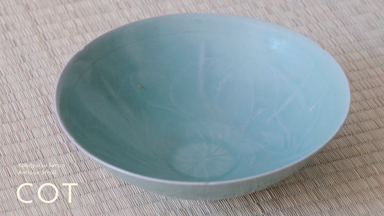 青灰色 円錐型 陶器高麗青磁 茶碗 古美術 青灰色 円錐型 陶器高麗青磁