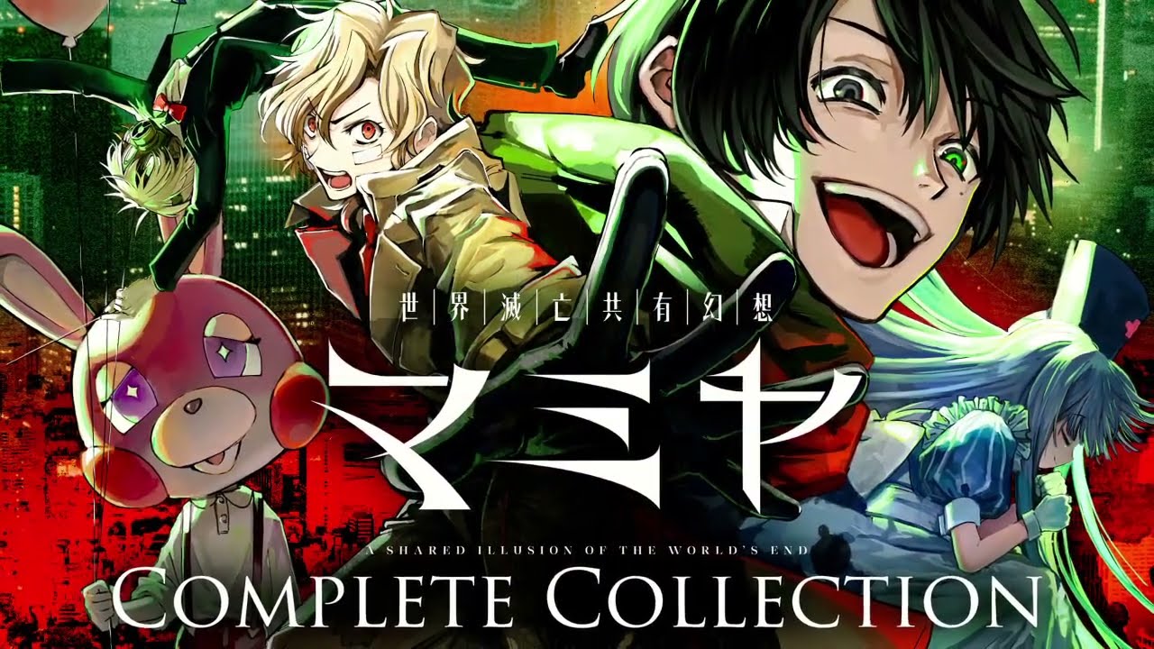 Kenkou Land lit.link(リットリンク)