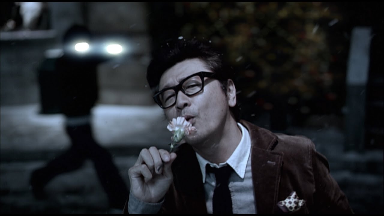 桑田佳祐 なぎさホテルキー(Red) 桑田佳祐 なぎさホテルキー(Red)