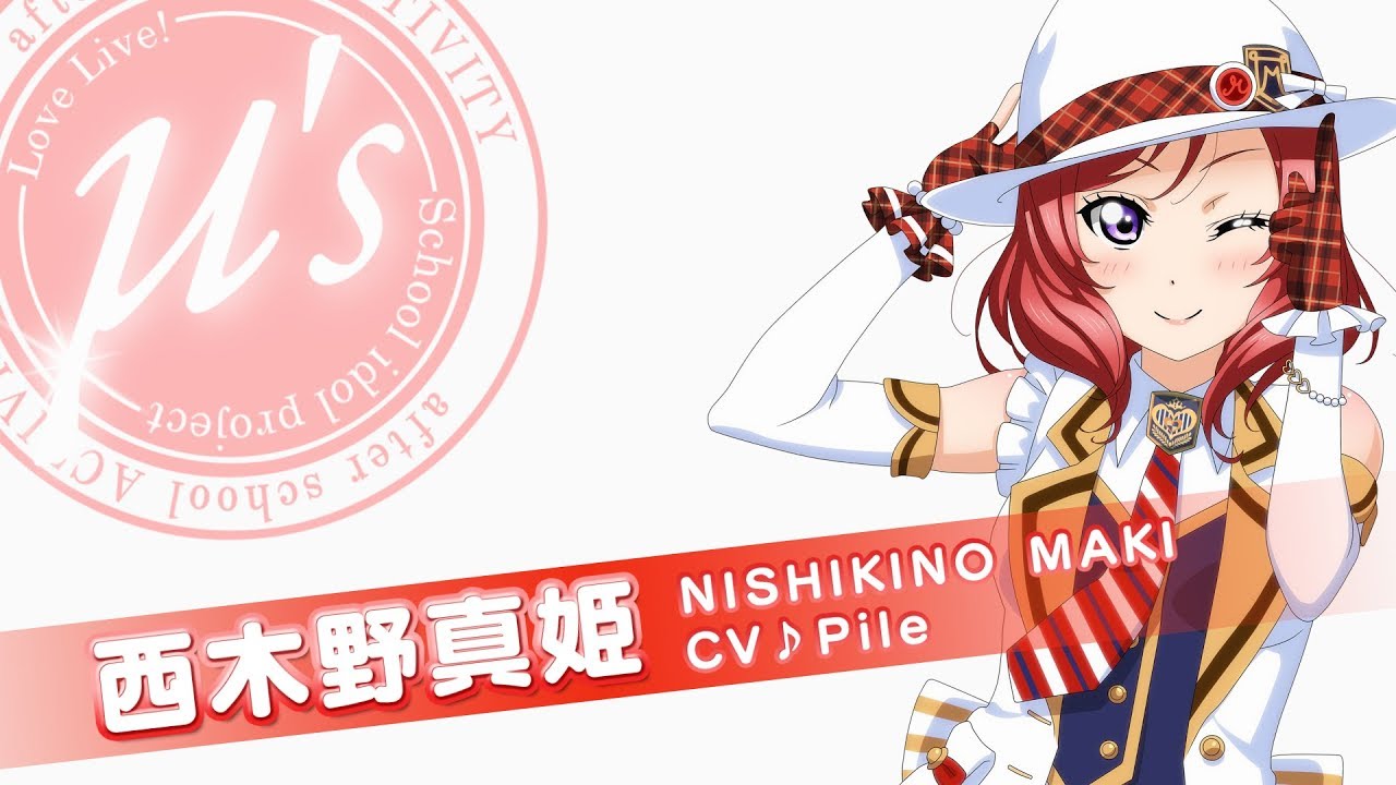 ラブライブ スクフェス 感謝祭 スタンディスクエアバッジ 西木野真姫