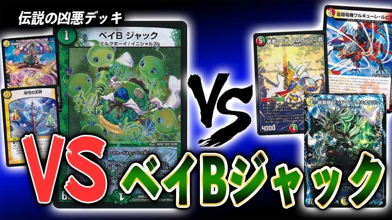 C-27 白緑メタリカデッキ 値下げ交渉大歓迎！！ C-27 白緑メタリカ