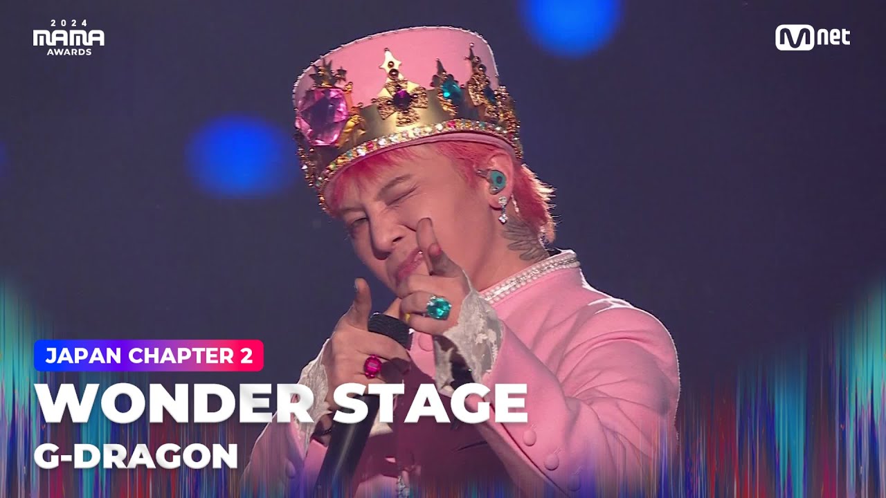 アイドル peaceminusone MAMA produce by G-DRAGON Jonalyn C. Yasto