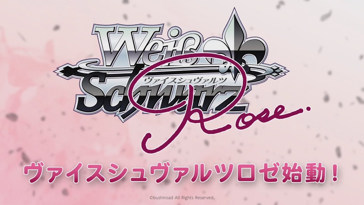 J*J様 2025 Weiss Schwarz JP Blau Mowe GEM