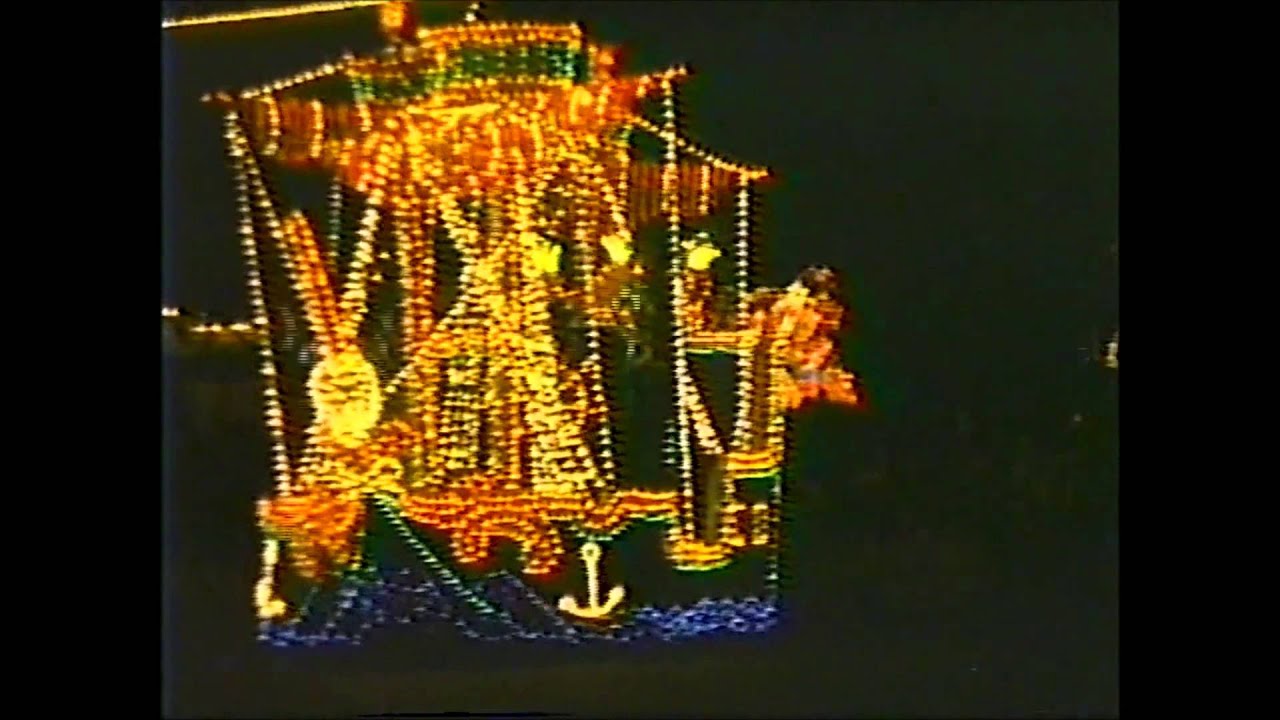 TDL エレクトリカル・パレード Electrical Parade 1985 08 25 - YouTube