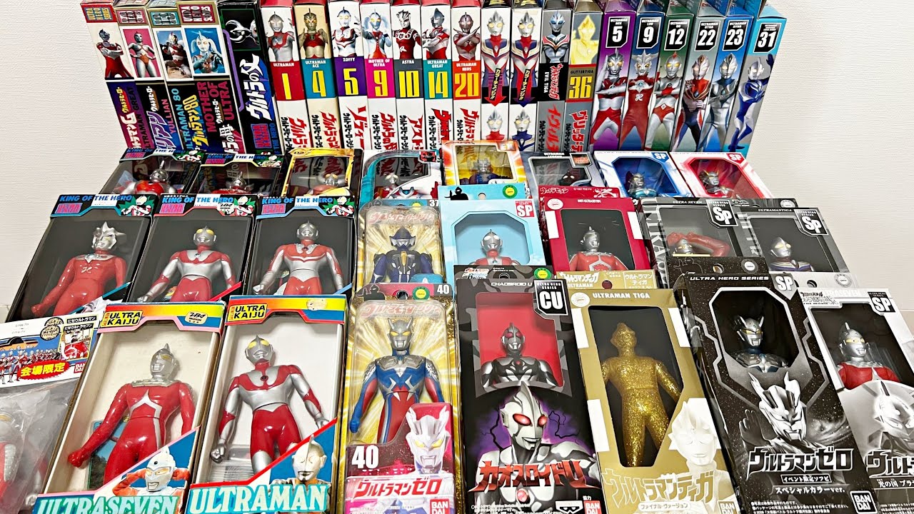 ウルトラマン ウルトラヒーローシリーズ 32体 まとめ売り 【公式通販】