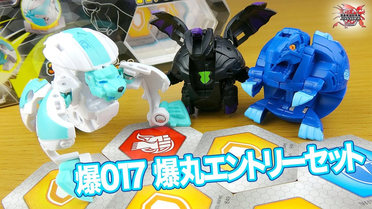 爆丸 9種 爆丸 9種 爆丸 9種 Amazon.co.jp: Z/X -Zillions of enemy X