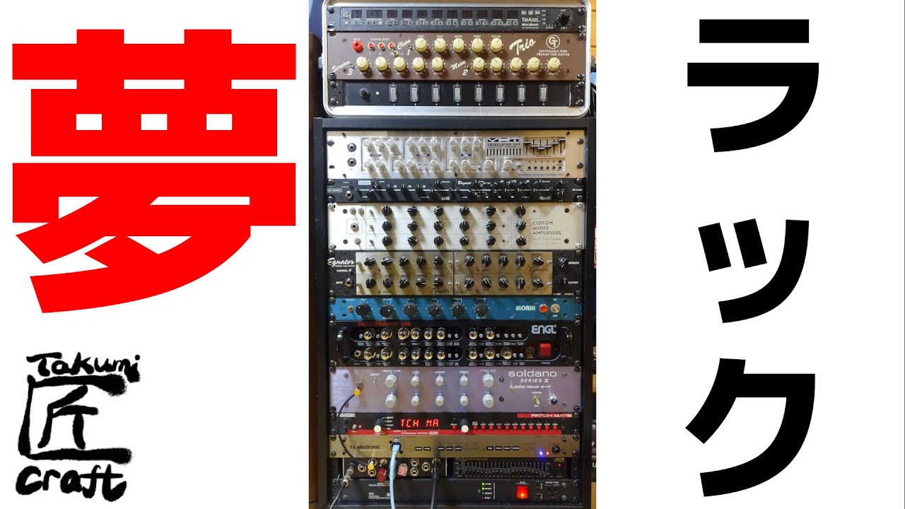 AMDEK DMK-100 ディレイエフェクター AMDEK DMK-100 ディレイエフェクター