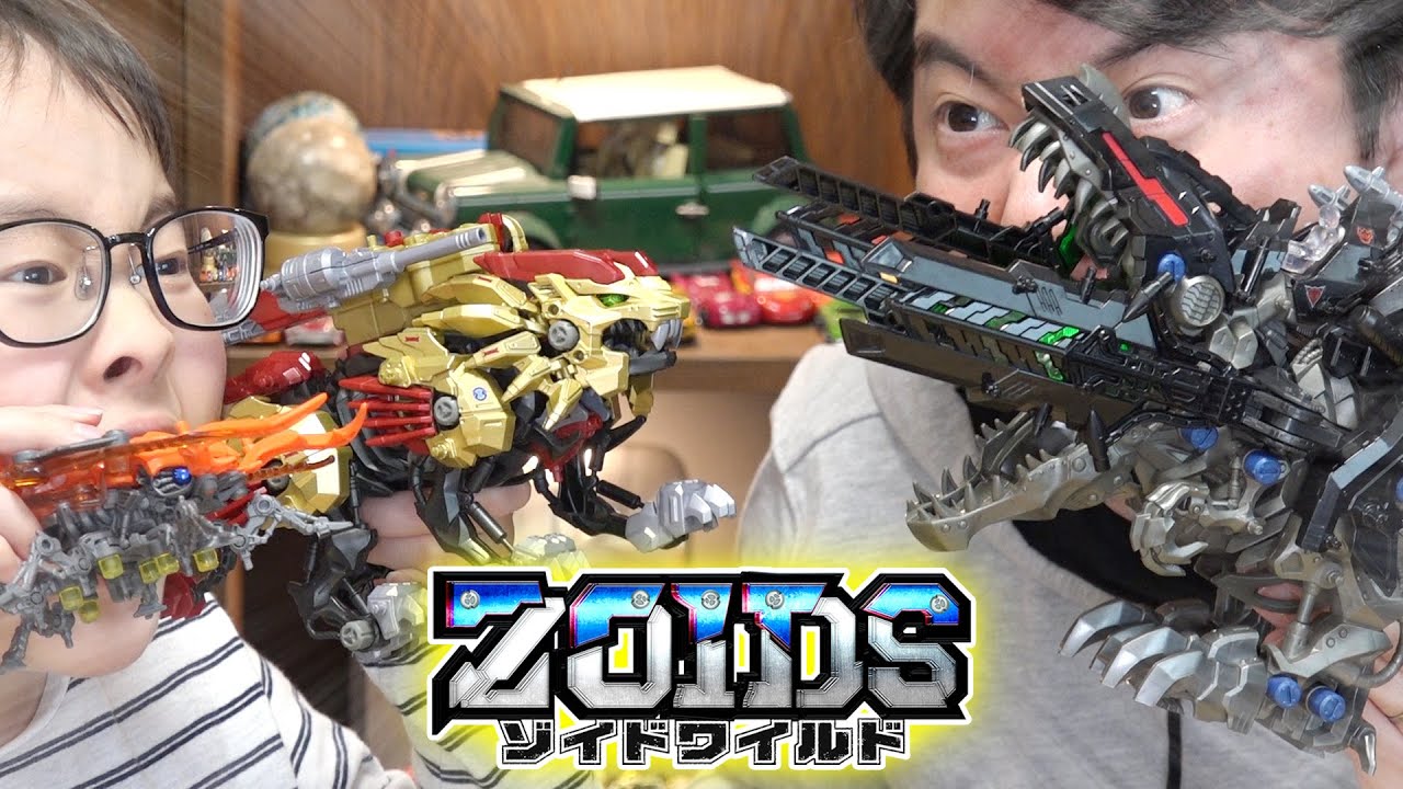 寸劇あり！オメガレックス vs ライジングライガー [ゾイドワイルド