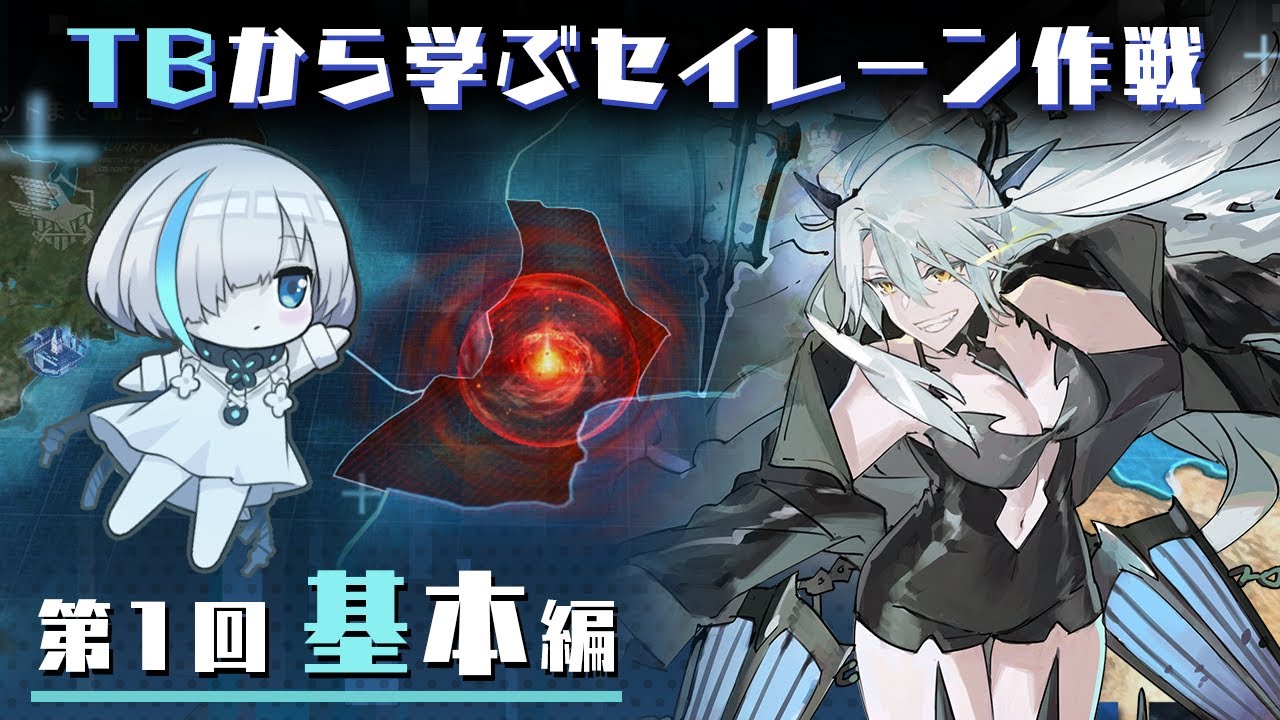 直筆サイン色紙 能登麻美子 Re:ゼロ fate 声優 ネギま CLANNAD 直筆