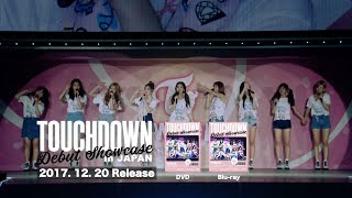 TWICE touchdownトートバッグ ツブリーセット 2025年最新】twice