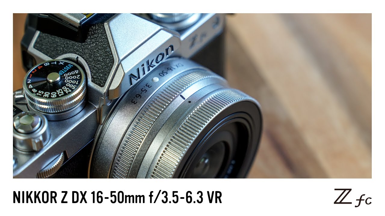Nikon Zfc キットレンズの侮れない描写 - YouTube