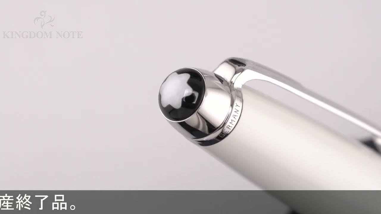 MONTBLANC モンブラン ボールペン ソリテール #164 トリビュート・トゥ