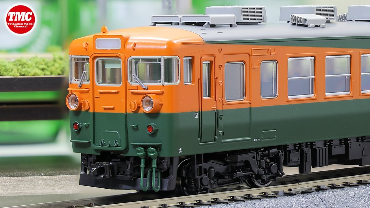 KATO] HO Gauge Series 165 Unboxing and Parts Installation [Train