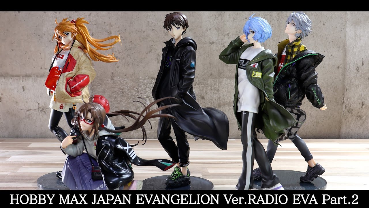 RADIO EVA Part.2 エヴァンゲリオン フィギュア 5体セット