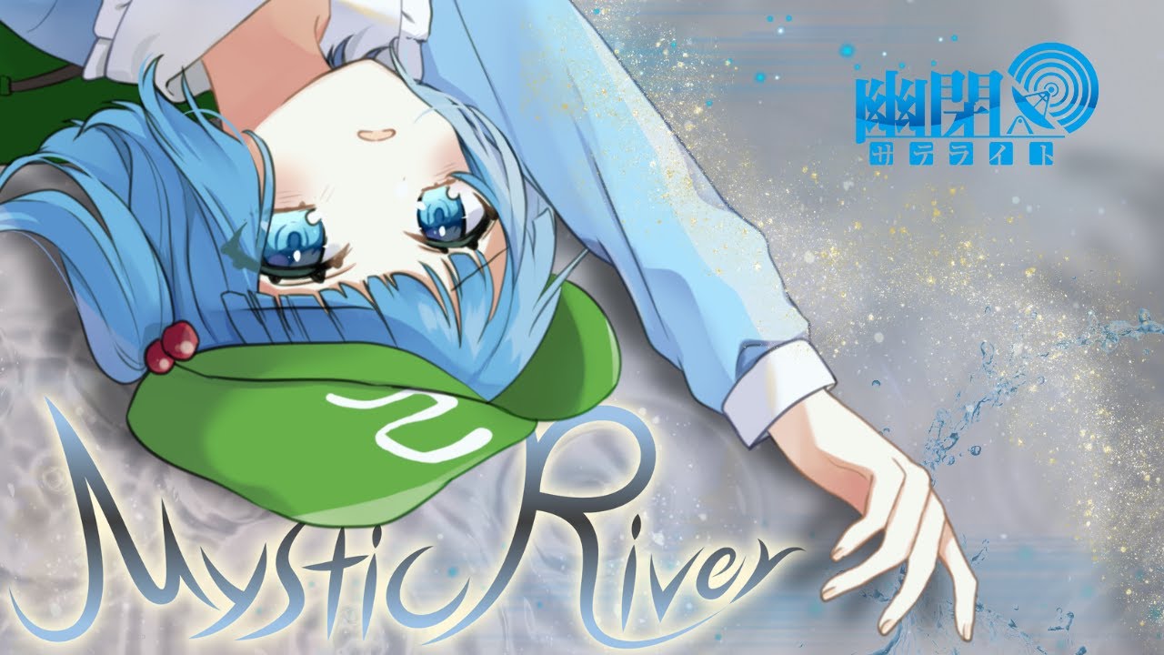 知られざる楽園/Undiscovered Paradise中文版4枚 知られざる楽園