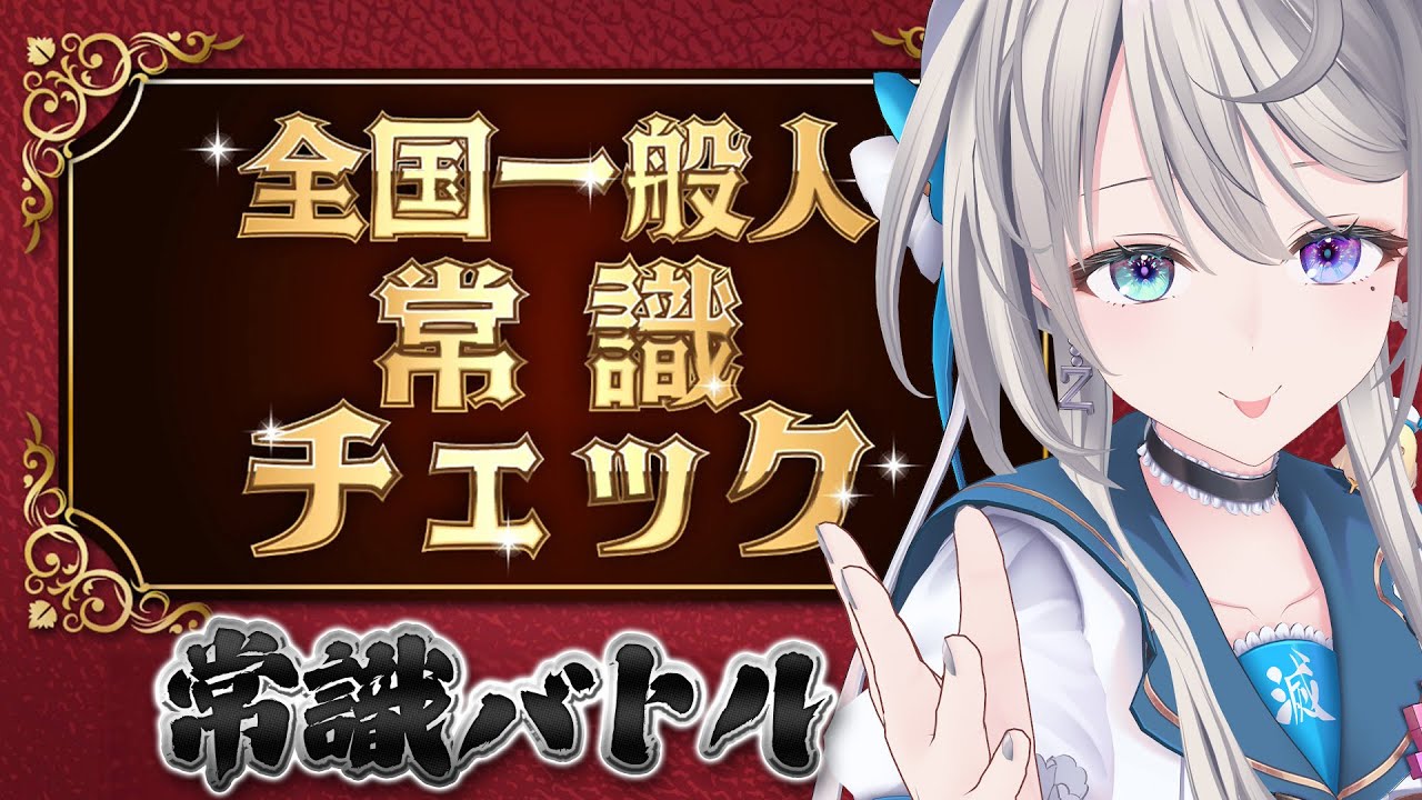 しゃあさま確認ページ♡ 確認用(* ´ ᵕ ` *)♡ ZX