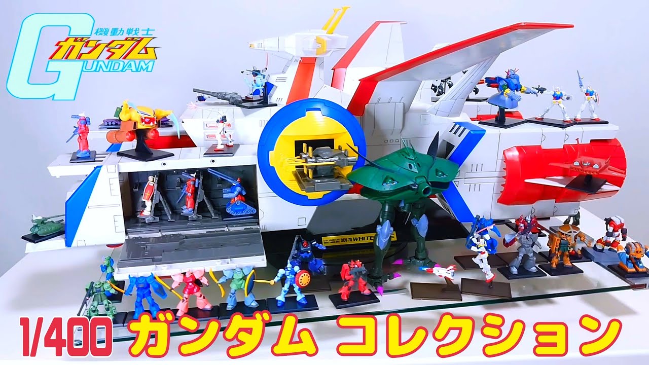 Nスケール ホワイトベースクルー1 Nスケールホワイトベースクルー1