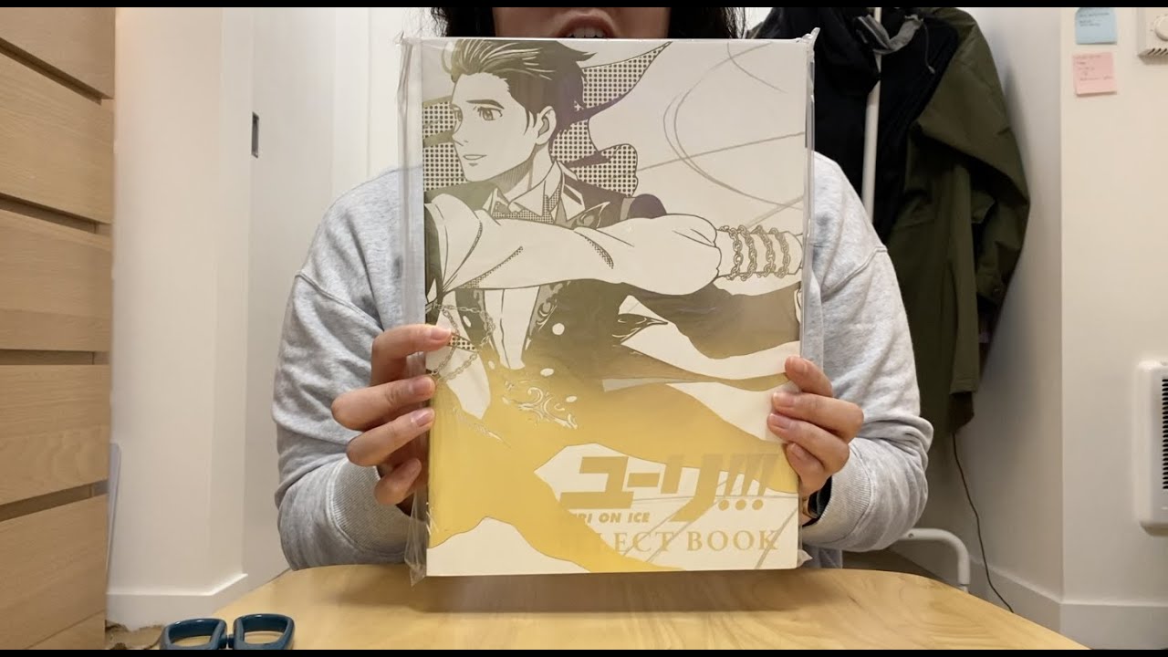 ユーリ!!! on ICE SELECT BOOK 初回特典 複製原画付 【公式通販】