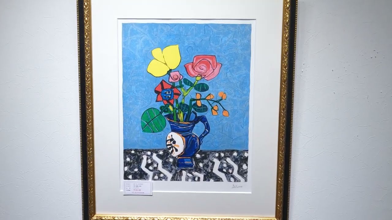 ポール・アイズピリ 青い花瓶と花束 花 絵画 静物画 インテリア
