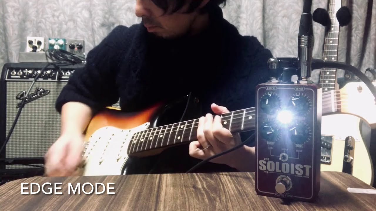 King Tone Guitar SOLOIST - DEMO - YouTube