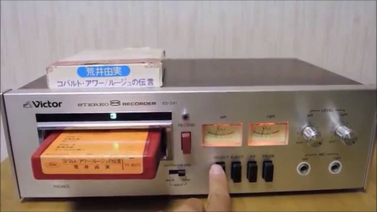 SHARP カセット/8トラックプレーヤー HK-50 SHARP カセット/8トラック