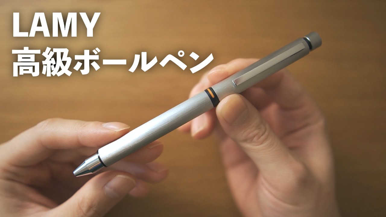 Lamy Cp1 Brushed Stainless Steel Tri-Pen (L759) Review - YouTube