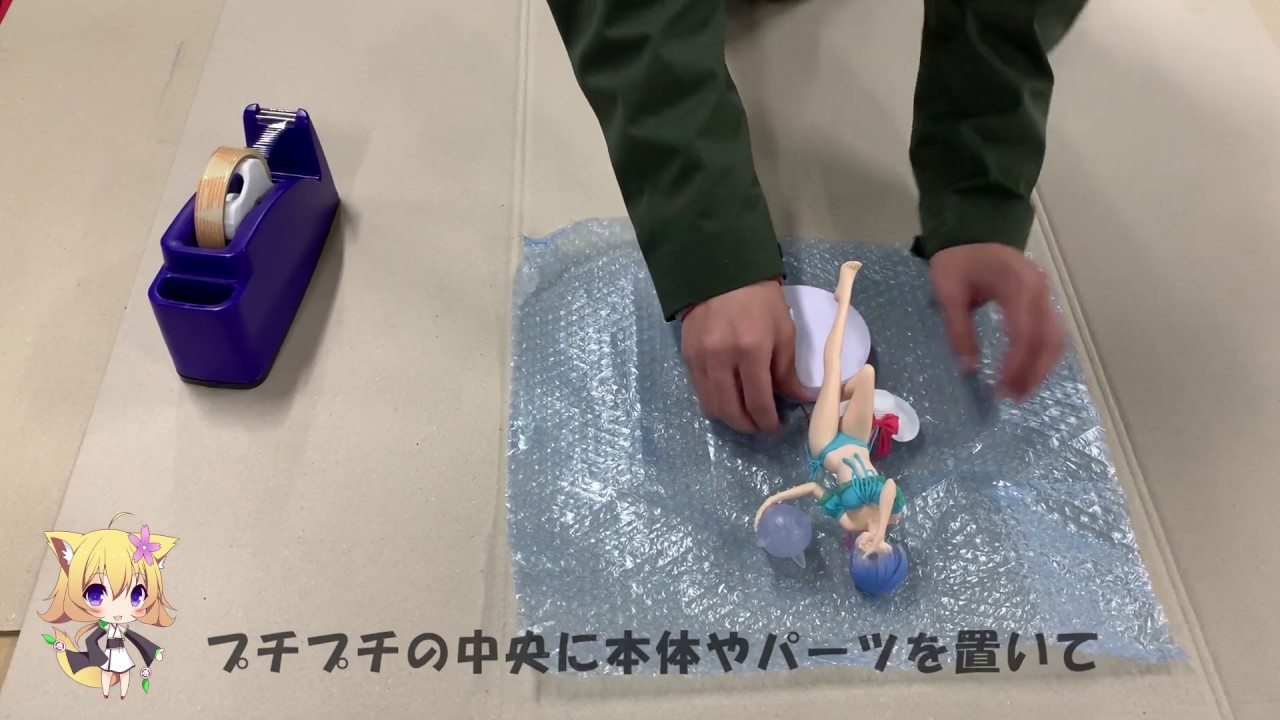 箱なしフィギュア限定 現金で10,000円買取！ | もえたく！