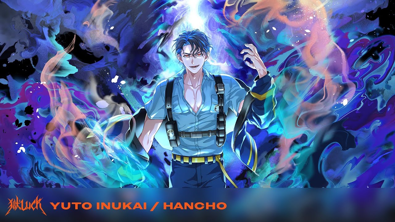 Paradox Live（パラライ）幻影トレーラー Ver.犬飼憂人 - YouTube