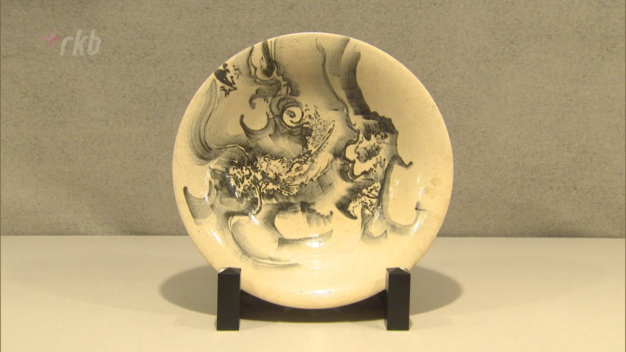 慶應◇五郎展 【鈴木五郎】作 絵織部徳利 笠電球に千鳥文 共