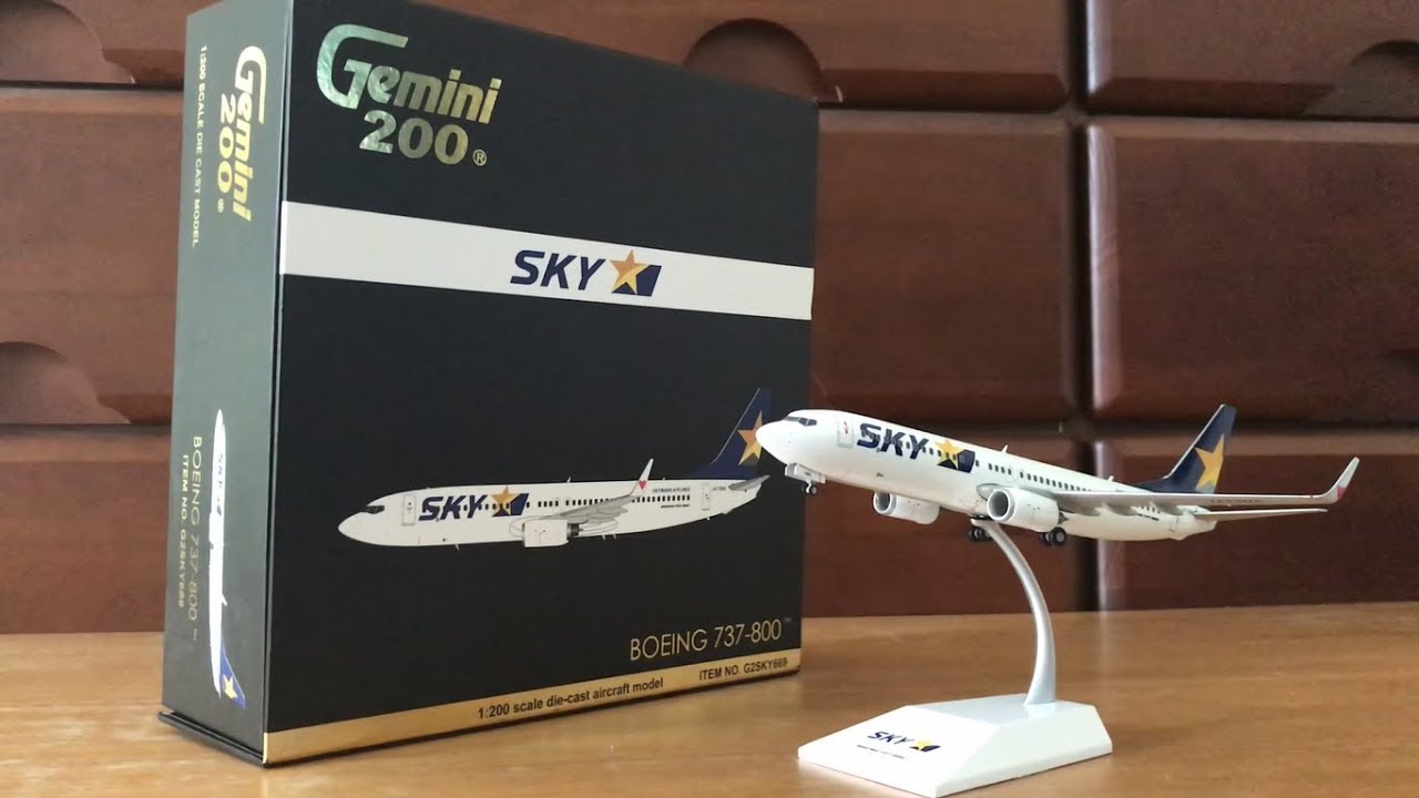 飛行機模型] Gemini200 スカイマーク B737-800 1:200 - YouTube