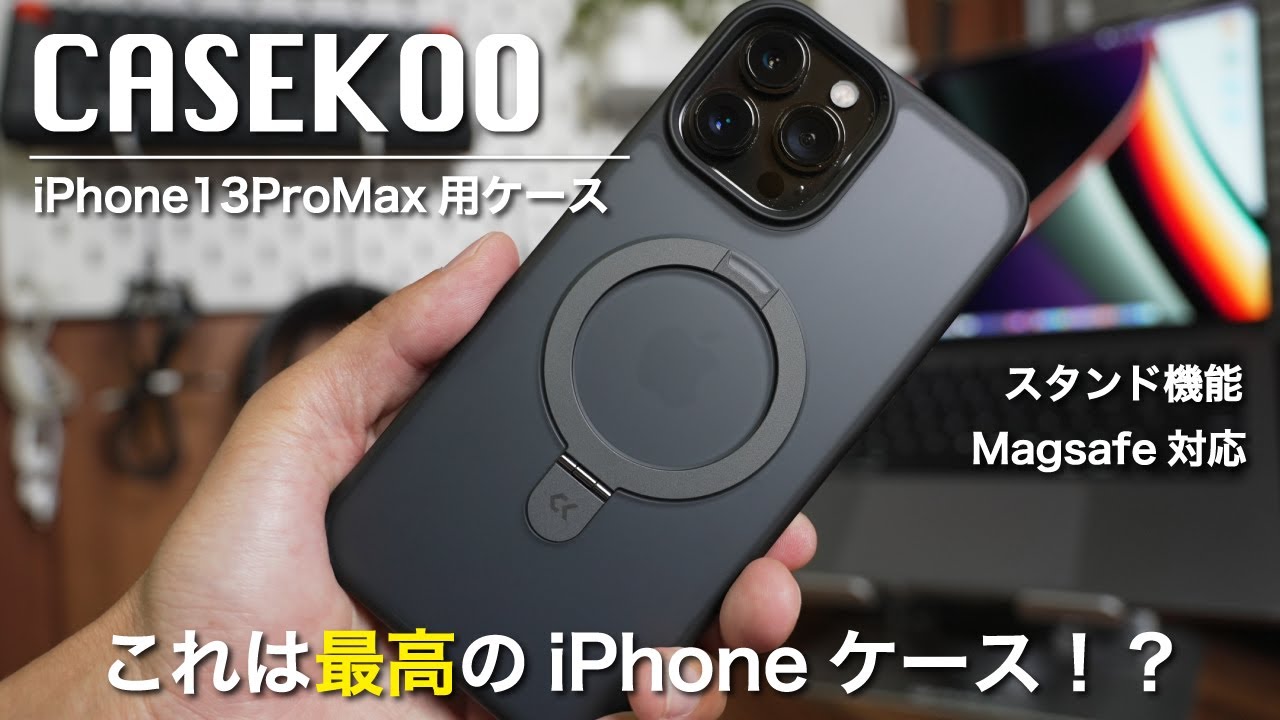Amazon.co.jp: PROXA (プロクサ) iPhone 13 Pro用ケース [MagSafe対応