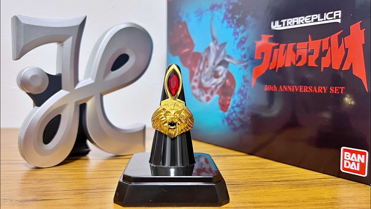 My eyes sparkled too!] ULTRA REPLICA Ultraman Leo 50th ANNIVERSARY