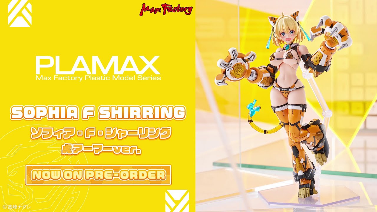 PLAMAX BP-02 Sophia F. Shirring: Tiger Armor Ver.｜Good Smile Company