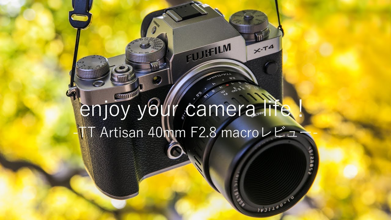 13,950円で広がるマクロレンズの世界】TTArtisan 40mm F/2.8 MACRO C