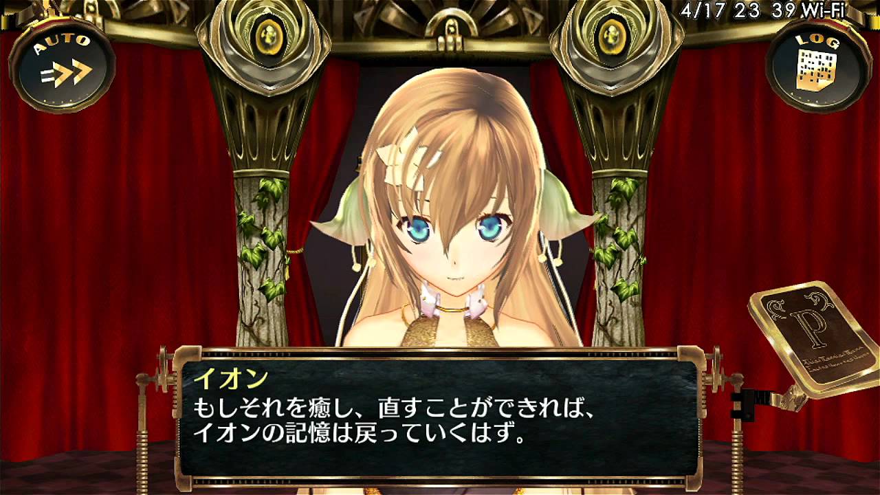 シェルノサージュ ～失われた星へ捧ぐ詩～」プレイムービー - YouTube