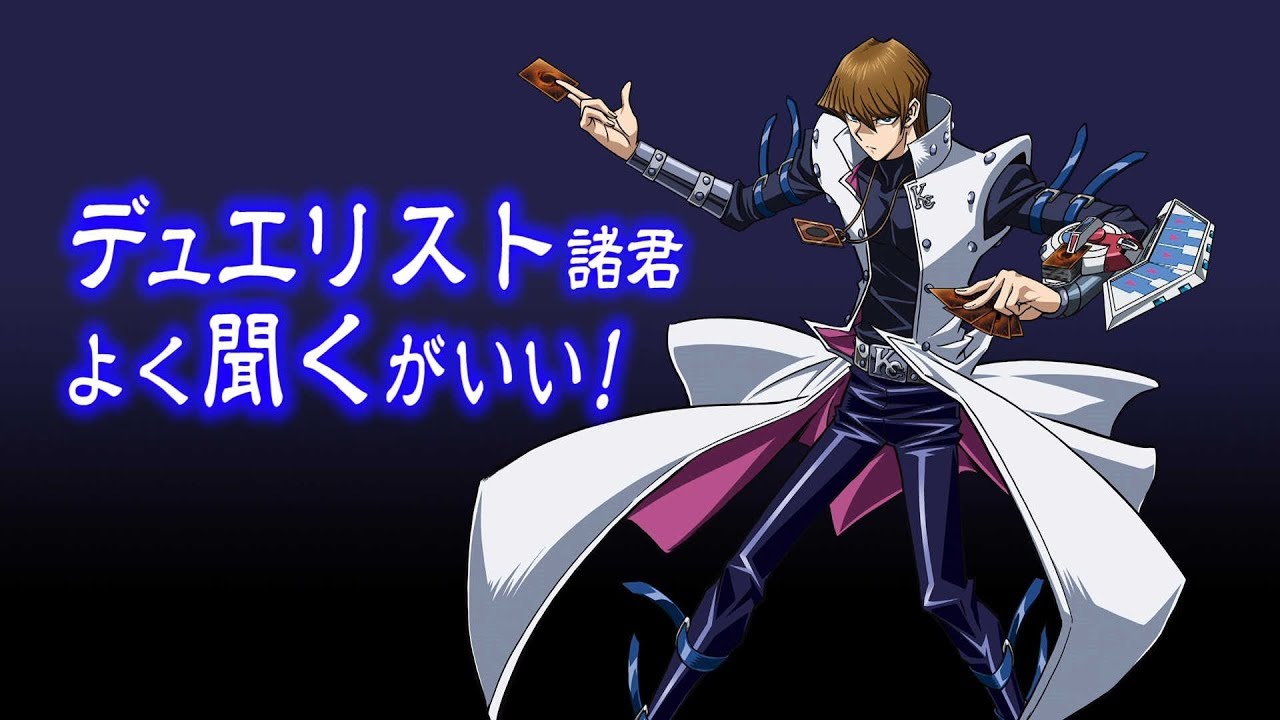 PROPLICA デュエルディスク | フィギュア | アニメグッズ ・おもちゃ