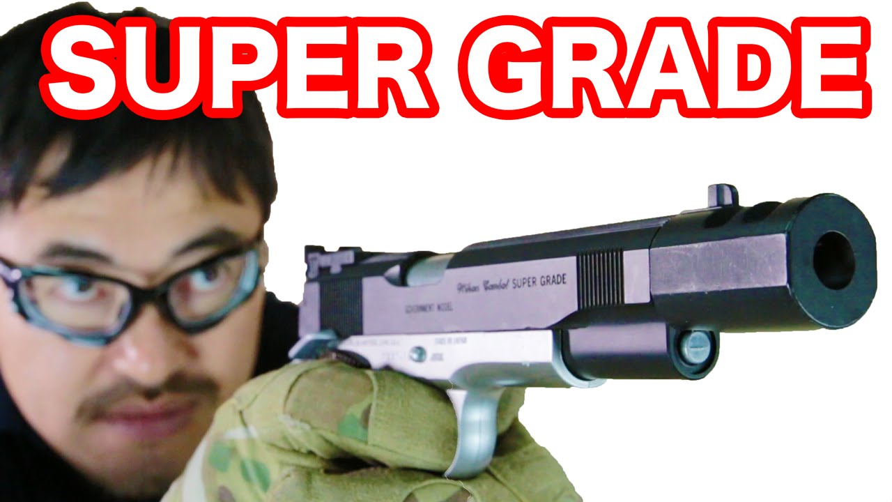 東京マルイ ウィルソン スーパーグレード【ホップアップ】 固定