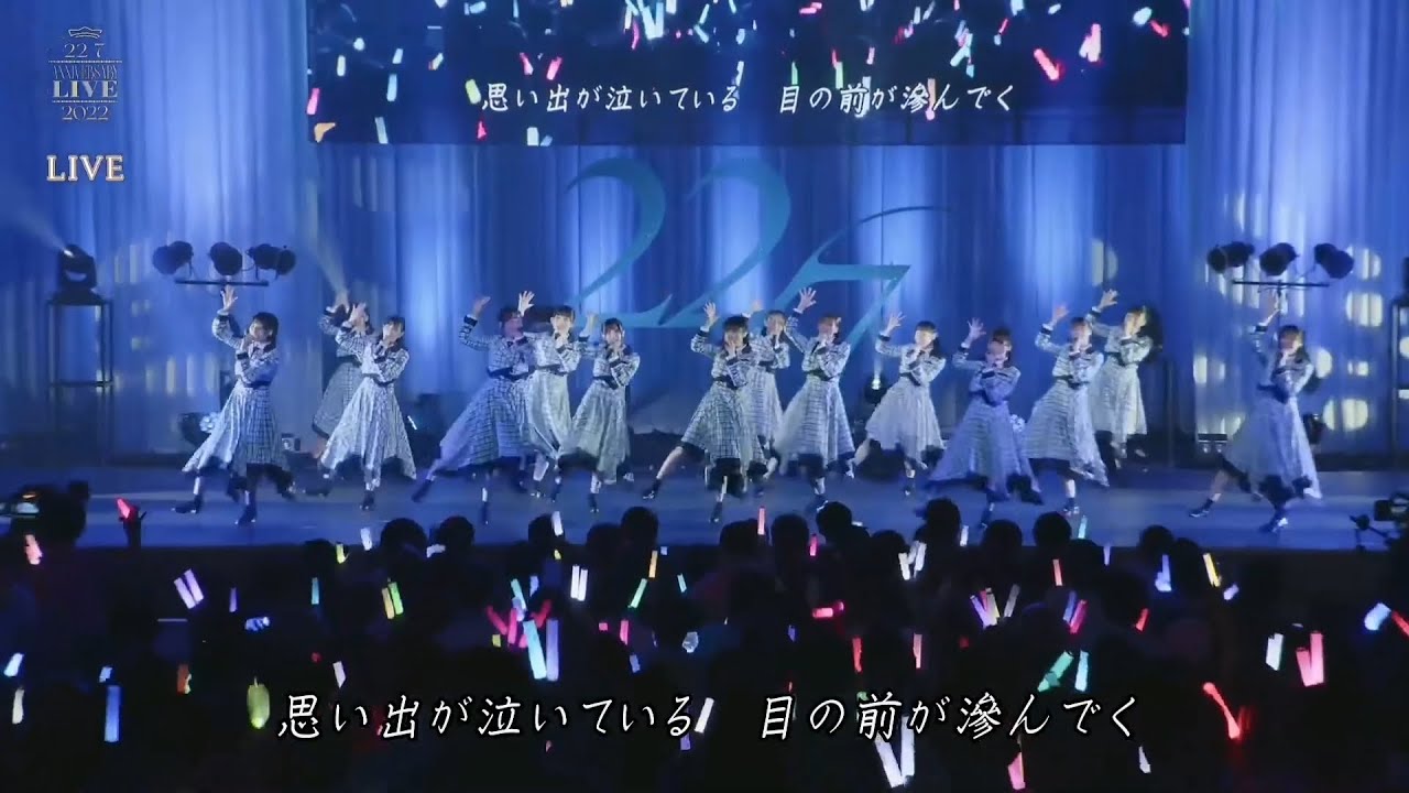 22/7 ANNIVERSARY Live 2022 『 Rain of Lies 』(2022.10.23) - YouTube