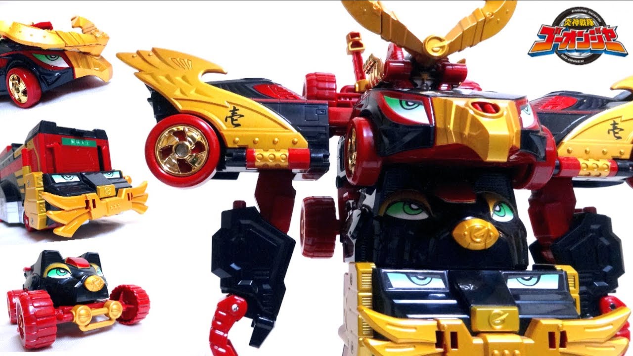 Engine Sentai Go-onger 】DX Engine Dai Shogun / RPM Engine Shogun