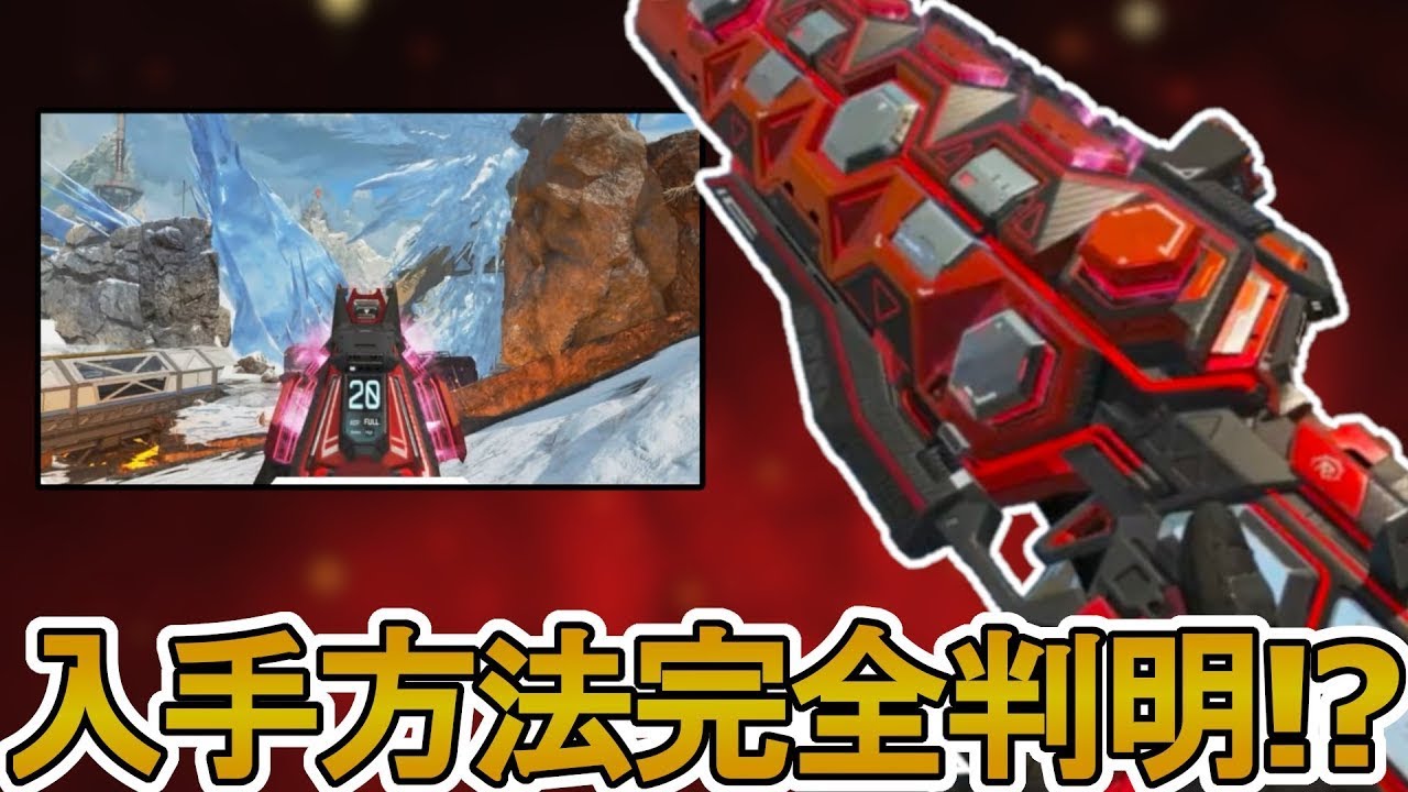 プラクルアンプラノックユーン（ピーコック） 入手困難