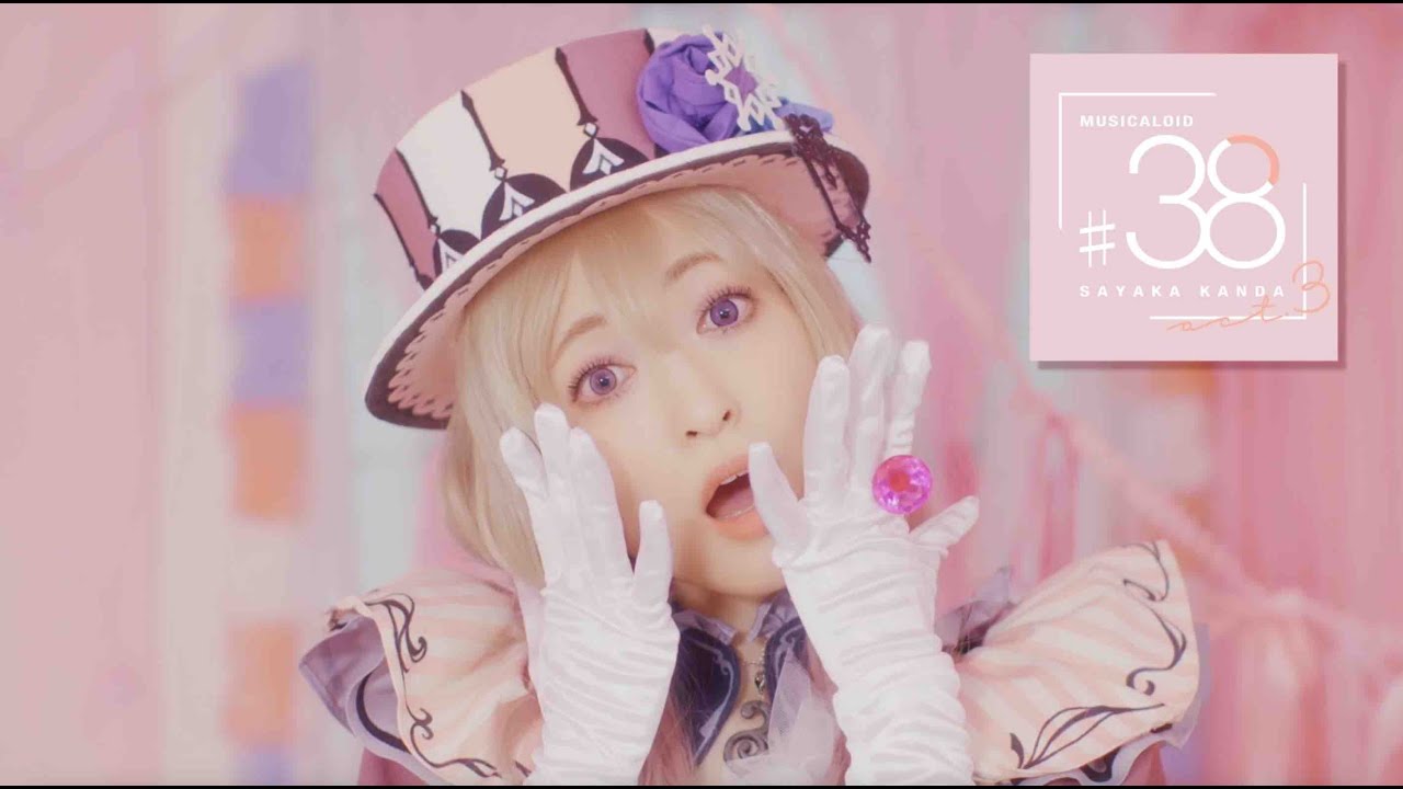 神田沙也加 MUSICALOID #38 缶バッジ 彼方と此方の其方 resize_image