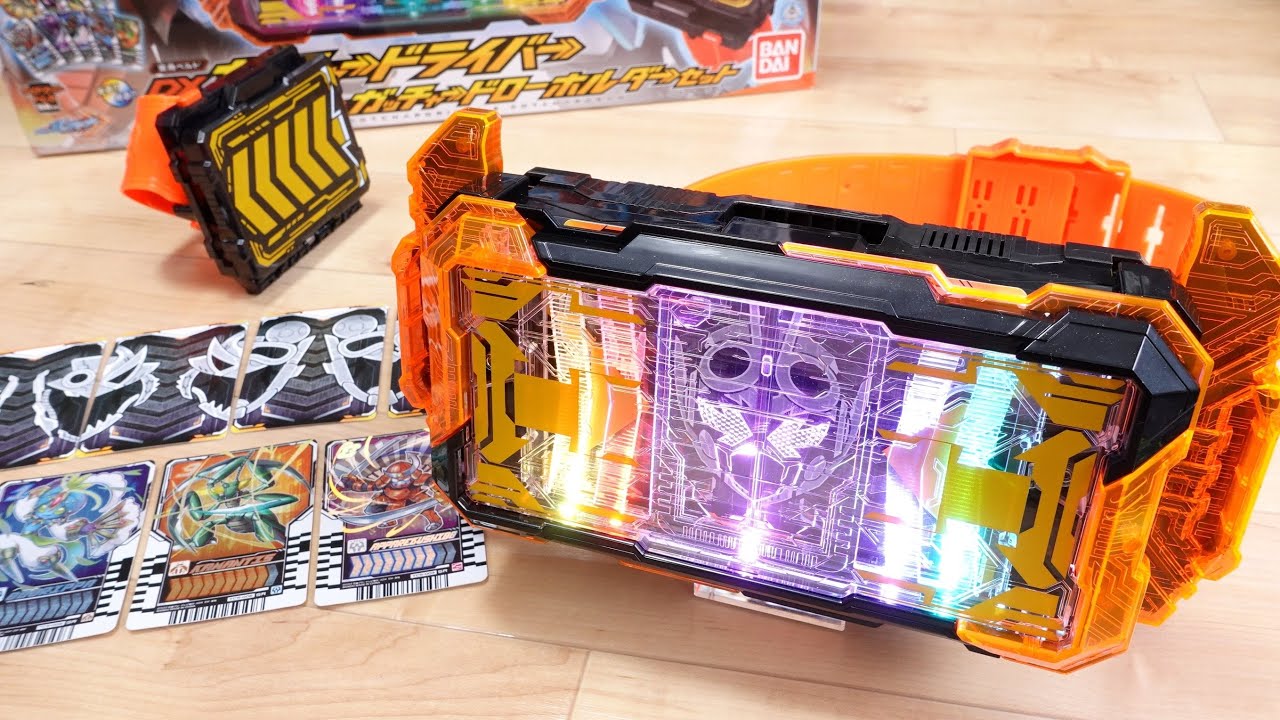 DX ガッチャードライバー 重塗装＆音量アップ DXゼッツドライバー 重