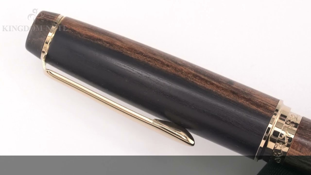 SAILOR セーラー 万年筆 世界の銘木シリーズ 黒柿 スタンダード 細字