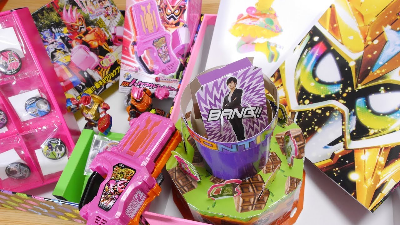装動 仮面ライダーエグゼイド 9弾BOX ムテキ ポッピー ゲンム 最終