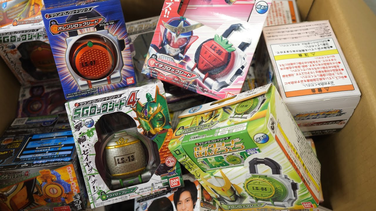 懐かしの食玩2014】約7年前の未開封のロックシード（SG/絆創膏