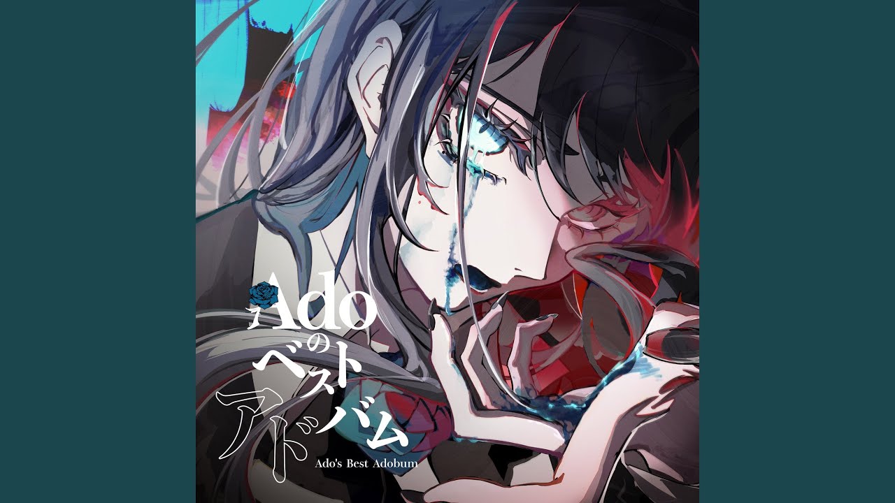 All Night Radio - YouTube