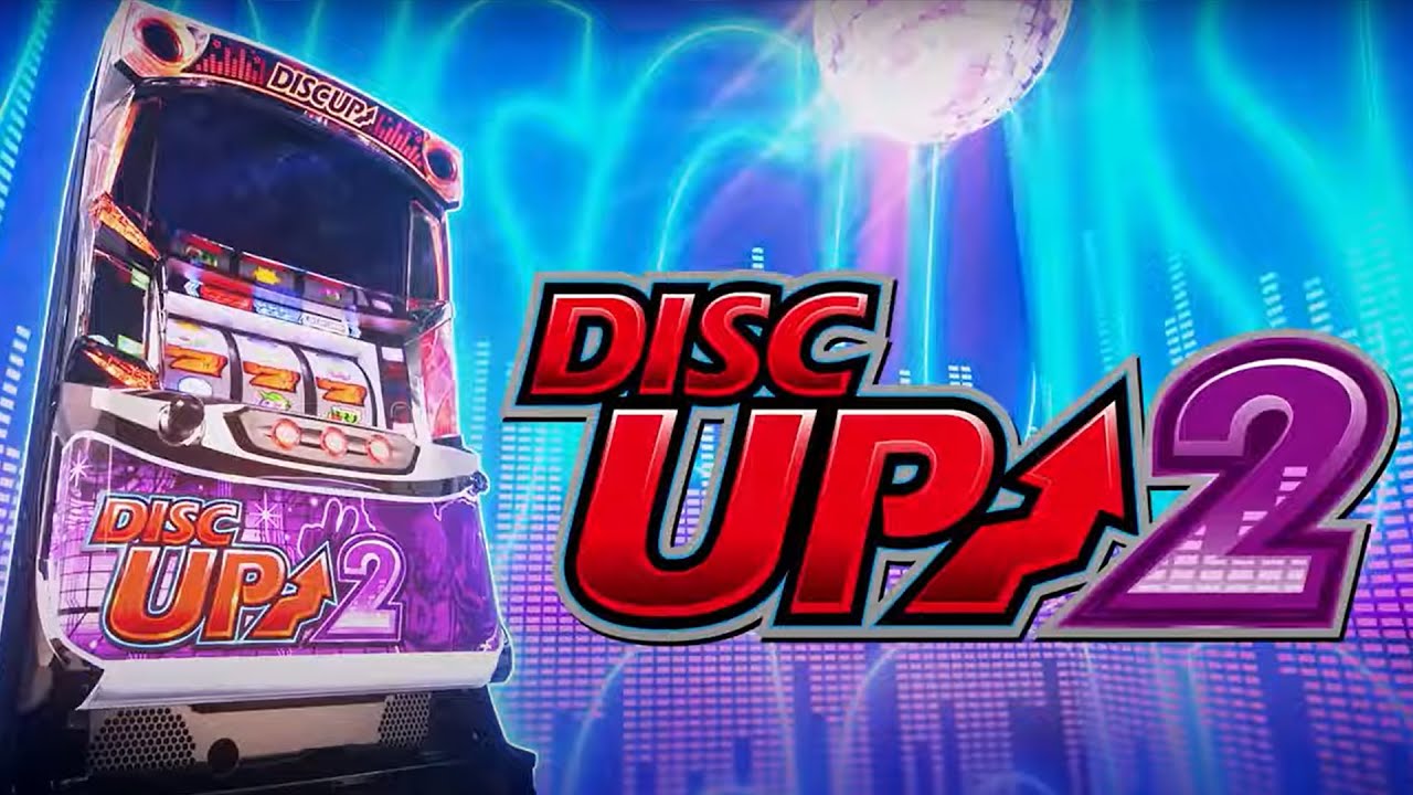 ディスクアップ2！スロット福岡市 引き取り、近くなら車で配送可