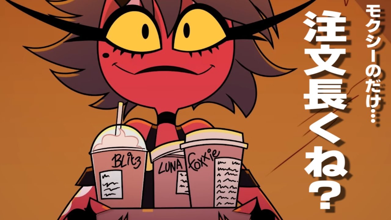 Helluva Boss] Picking out and explaining some easy-to-miss parts