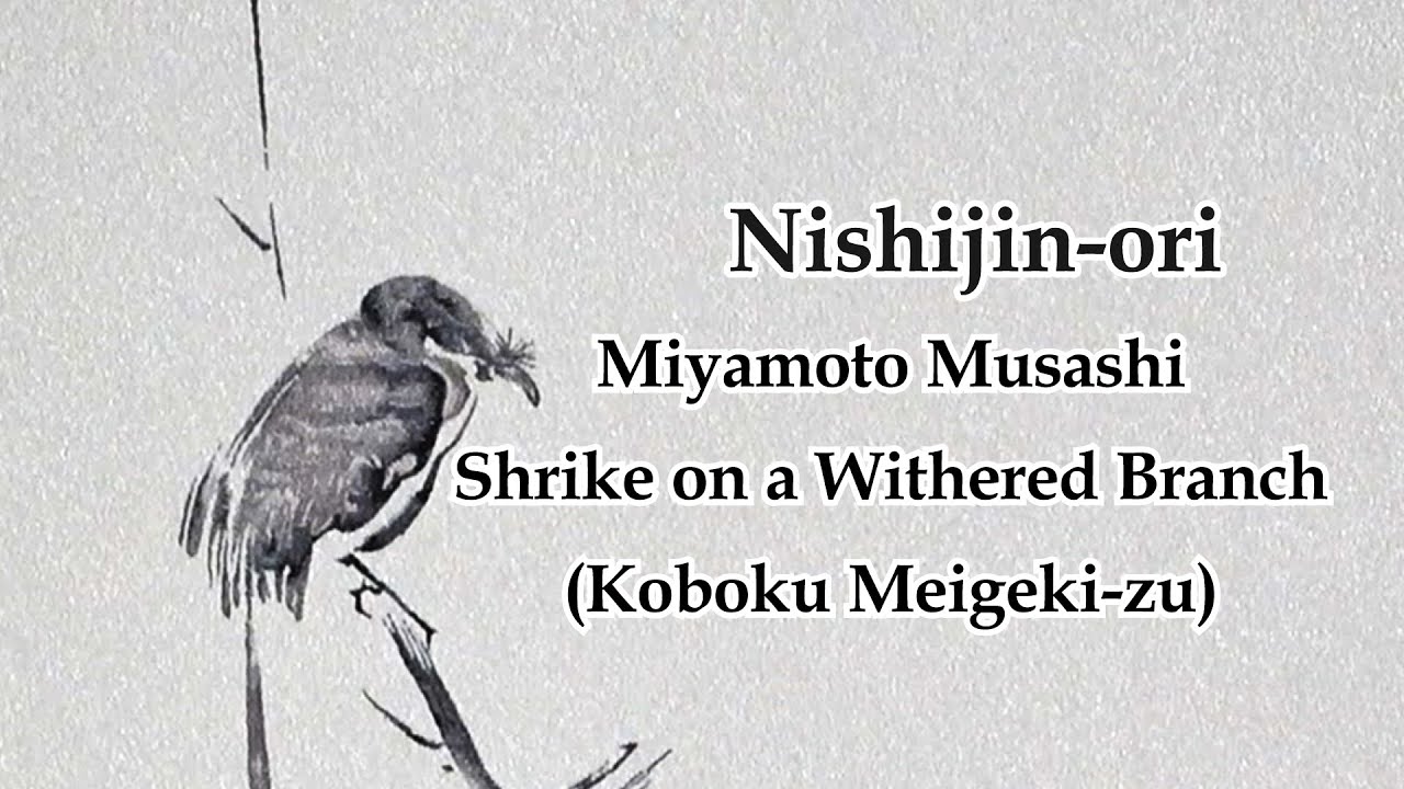 奥村石蘭のk掛け軸（枯れ木に烏の図）